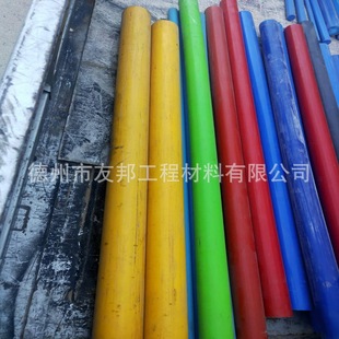 �t���S�Gɫ�����ԝ���������pa66���ψA���D�����B��̼ӹ�