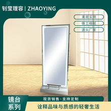 �̘I�R̨���y̨�����R̨ �����ӽM��ʽ���l��l������Ժ����