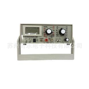 ZC-90F/90E�^�����yԇ�x�����w�e��ֵ����Ӌ�߽^�����y���x