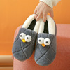 Winter slippers, keep warm footwear platform for pregnant indoor for beloved