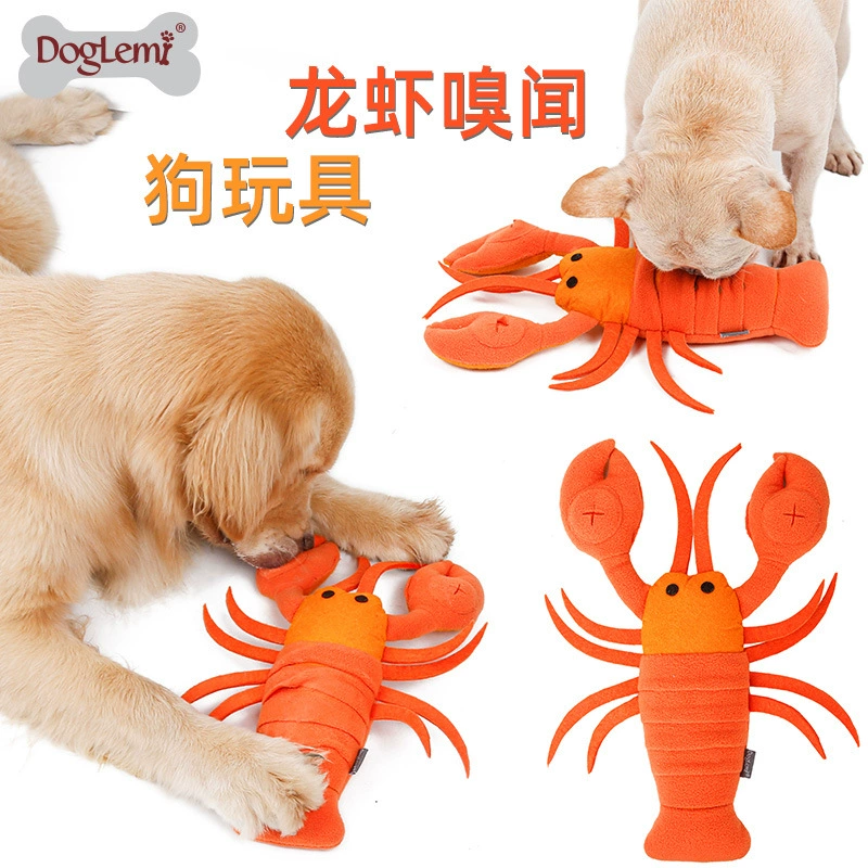 Вокализация собаки Плюшевые морепродукты Омар IQ Тренировка Запах Товары для домашних животных Грызущие коренные зубы Скрытие игрушки для собак