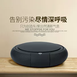 车用氧吧;车载充气泵;车用吸尘器