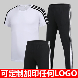 Summer sports suit men's three bar cotton short sleeve sports leisure running fitness suit three piece set wholesale