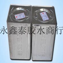 ���l���� �������z��WM-103 �m�ø��N���d��������ճ��
