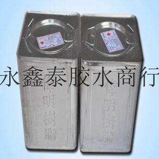 ���l���� �������z��WM-103 �m�ø��N���d��������ճ��