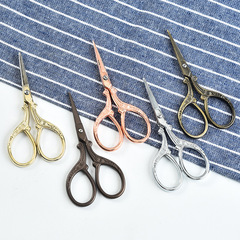 Wholesale Manufacturer Steel Small Peacock Scissors, Beauty Cross Stitch Art Sewing Thread Multi-functional Scissors
