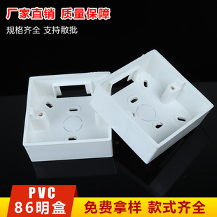 pvc���b���_�P���b���Ӿ��е׺����b��3.5cm4.5���з�ˮ���m