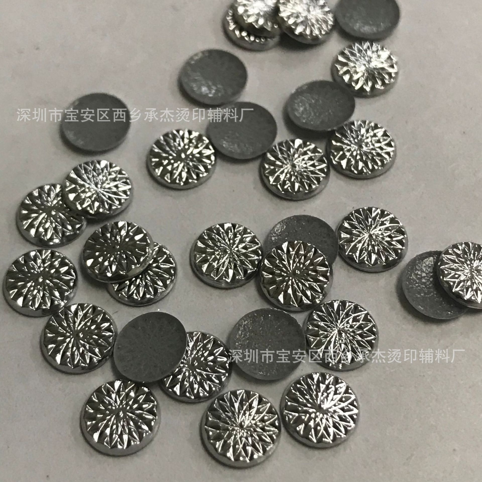 进口批花片 太阳花烫片螺旋片 服装烫图印花烫图鞋面烫图烫钻饰品