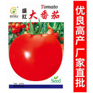 ���l�ˈ@�߲˷N��ʢ�t���Ѽs200���̨Ժ�ӷN�Ӳ��яS�ҹ���