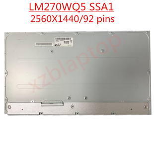 �m����@ʾ���� LM270WQ5 SSA1 LM270WQ6 SSA1����UP2716D U2718Q