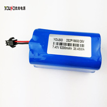 �����늳ؽM늉���������ӿڰ��趨��3.7V-70V2Ah-200AhOEM/ODM