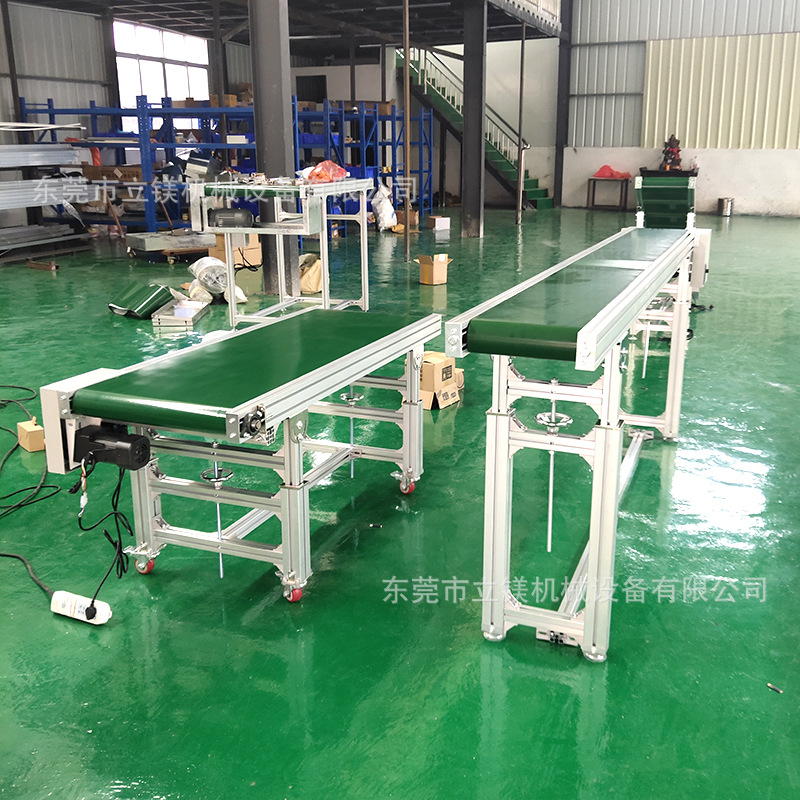 快递装车卸货爬坡机分拣线皮带输送机传送机流水线输送带厂家直销