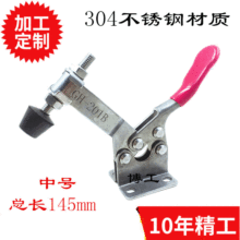 ���P䓿��يA�Q ���A ˮƽ���b�A�� ʳƷ�Cе�A��DEMA HS GH-201B
