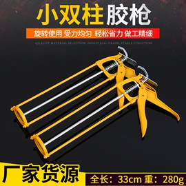 锤子;喷涂工具;其他钳类工具