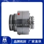 密封量大80r31ekato机械