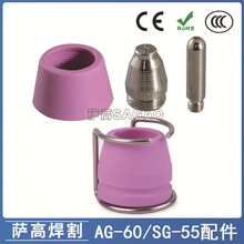 �羳AG60 SG55���x�Ә��и����WSD60P늘O����60A���쇊�ױ��o��