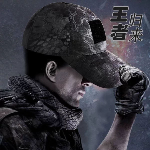 One-piece delivery outdoor camouflage baseball cap men's tactical baseball cap Special Forces equipment summer sun hat in stock