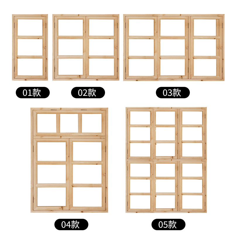 Ventana de madera maciza pura Chino antiguo puertas y ventanas de madera maciza enrejado pantalla marco de la ventana cubierta de la ventana persianas plegables