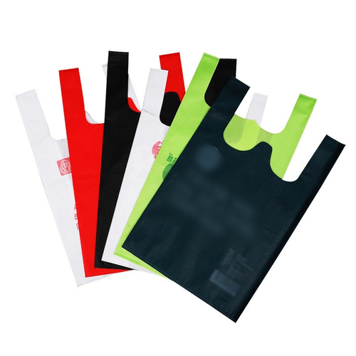 Non-woven vest bag environmentally friendly non-woven shopping tote bag advertising non-woven convenience bag wholesale