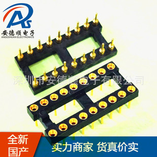 IC����DIP-28Pխ�w�A�׈A�_(僽��_) 2.54MM�_��ֱ��IC���S�rֱ�N
