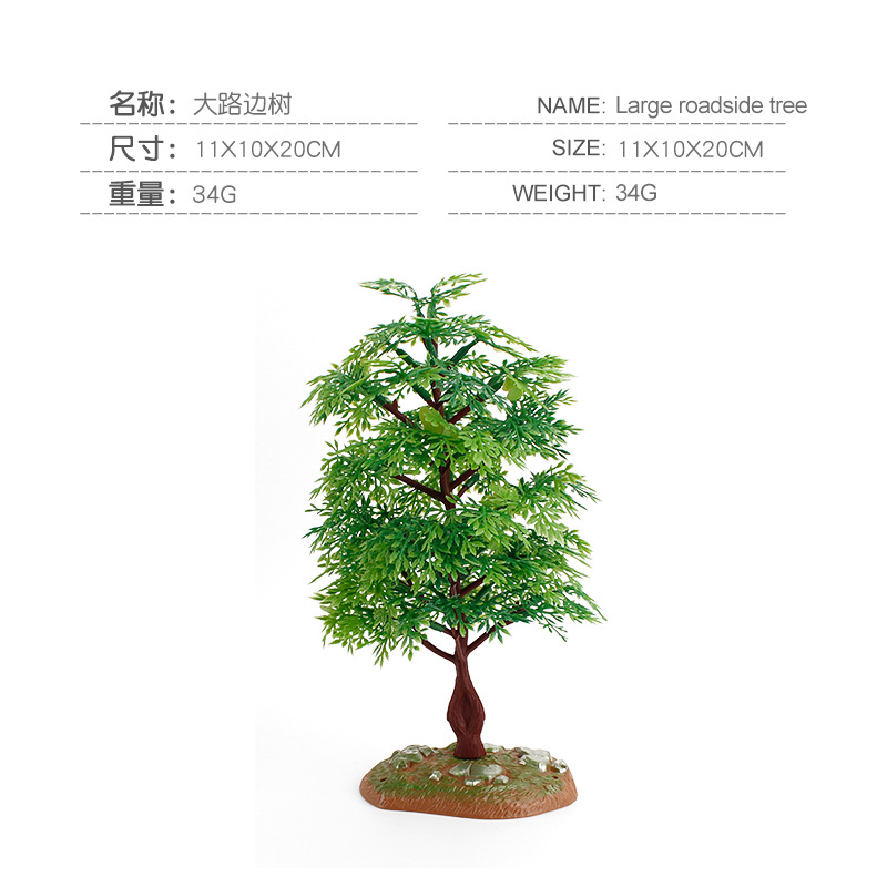 Exportación transfronteriza nuevos niños simulación micro granja escena casa árbol frutal agua planta valla arena bandeja decoración juguete