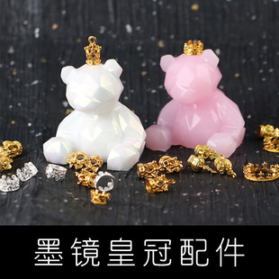 С�� �Ͻ�ʹ� DIY�ֹ����ϰ��Ʒ  ˮ�����zģ�� ���Rī�R���