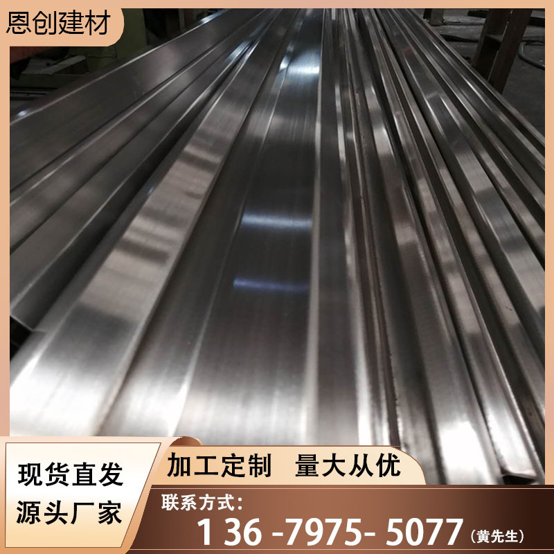 不锈钢工程管50*50 100*100 201不锈钢管SUS304材质非标管