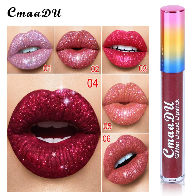 Shiny matte metal moisturizing comfortable lip gloss, internet celebrity