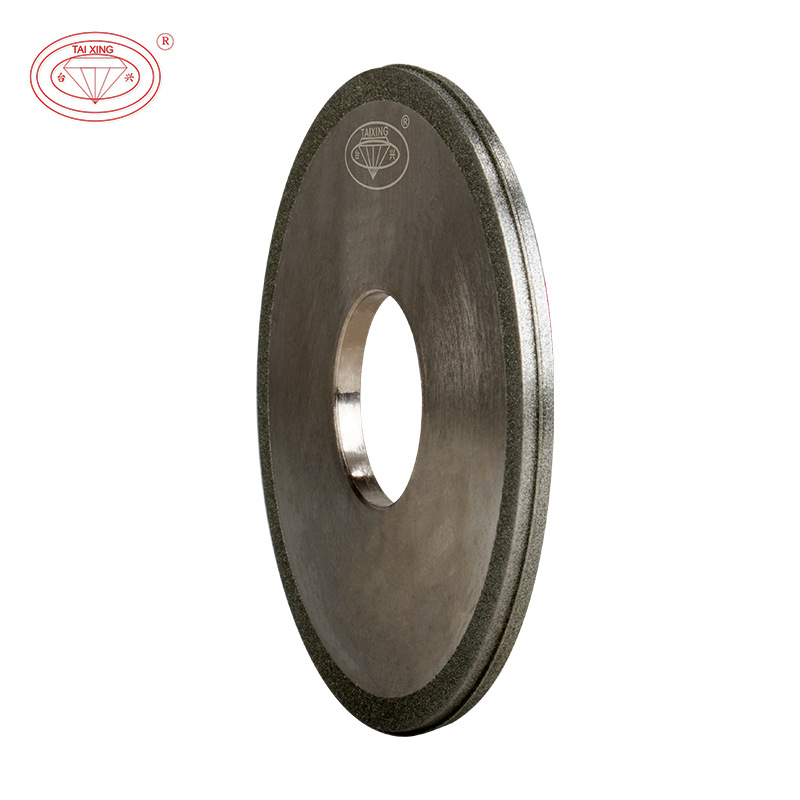 电镀金刚石 CBN钻石砂轮 成形研磨砂轮