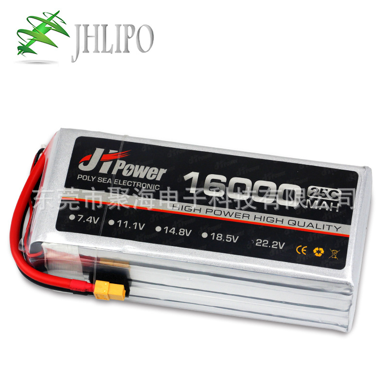 聚海16000mA3s25c11.1v航模锂电池航拍植保无人机遥控车玩具配件