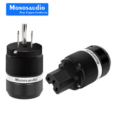 Monosaudio M100R/F100R���~�����˽����Դ���^�B�����Դ��|