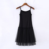 Short lace demi-season slip dress, tulle, lifting effect