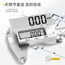 �������߸߾�����Ӕ��@�Θ˿��߼��óߔ��@�Θ˿���DL91150����