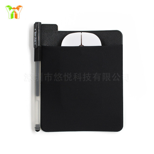 Cross-border portable SSD hard drive box Laptop external hard drive storage bag elastic storage bag