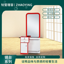 ���ռ{���M���¿�l�����l���R�� ���P��_̤���s�tɫ߅���R̨