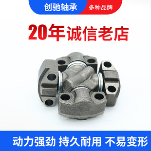 LZ111�X���f��ʮ���S�� BJ212 ܇�͂����SCross section bearing