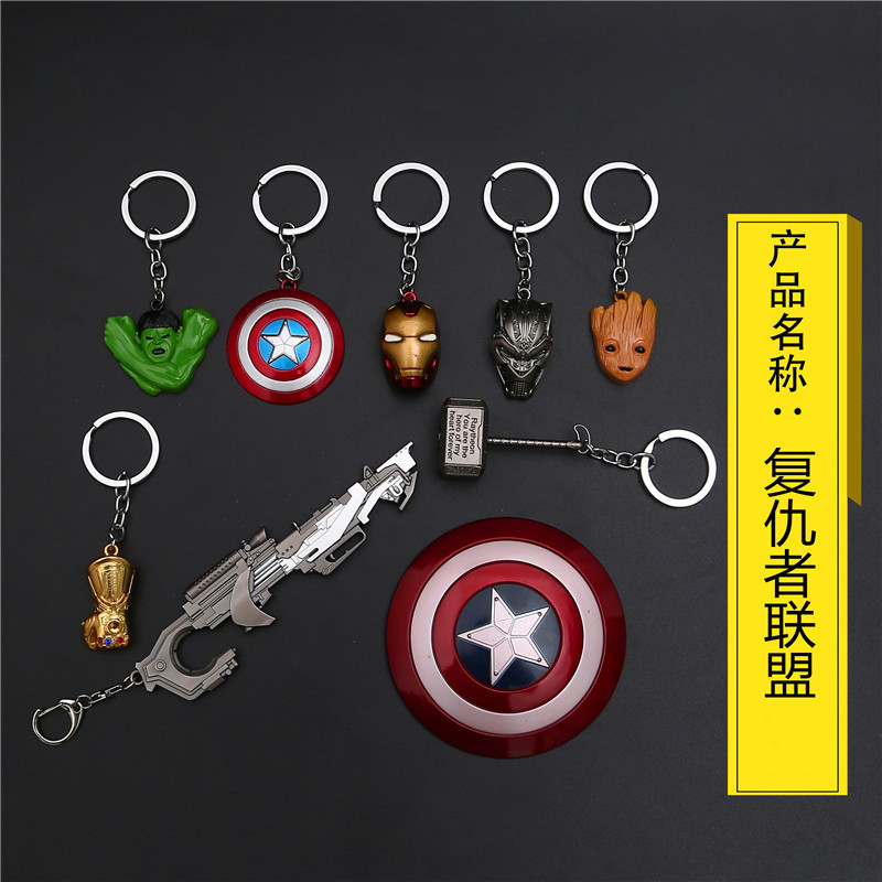 The Avengers Captain America Shield Thanos Gloves Thanos Hammer Keychain