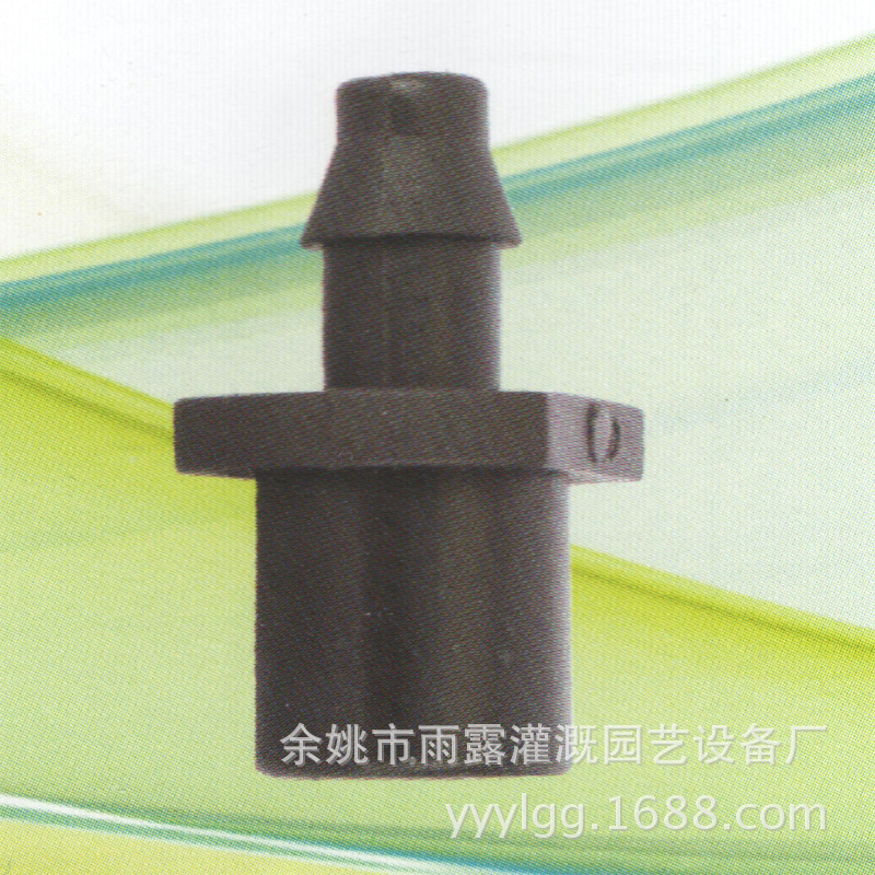 工厂制造 园林农用快速接头 塑料接头 灌溉配件 量大从优