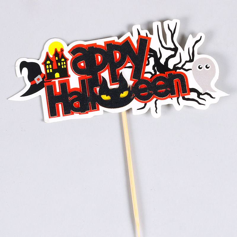 ハロウィーンケーキ装飾手描き風幽霊カボチャ蜘蛛の巣小僧ハロウィーンケーキ装飾カード|undefined