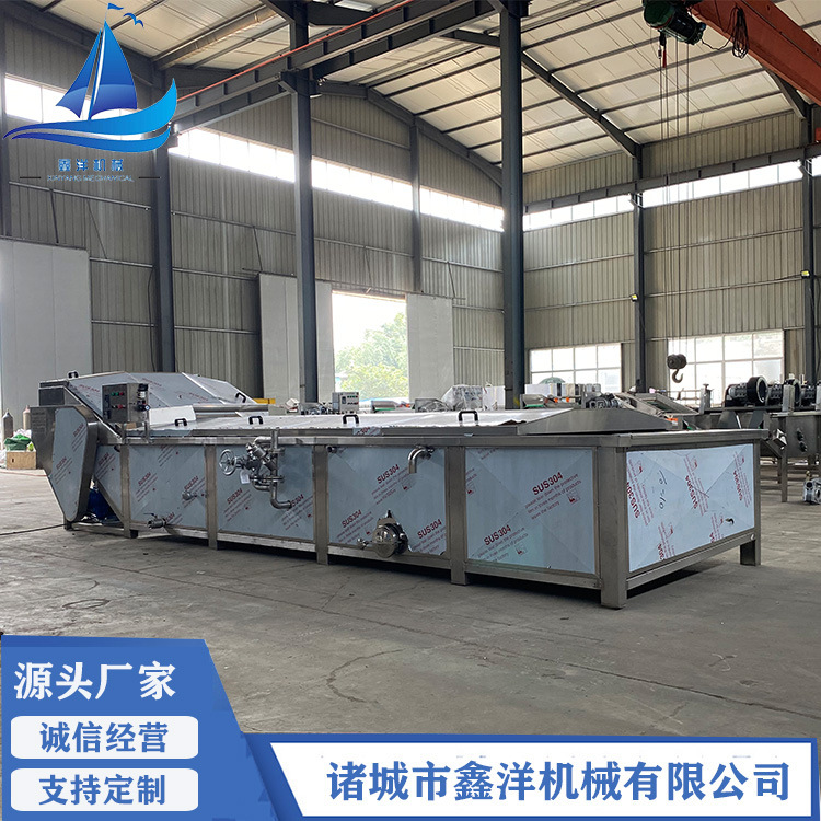 商用大型巴氏杀菌设备 软包杀菌流水线 酱菜罐头巴氏杀菌机  鑫洋