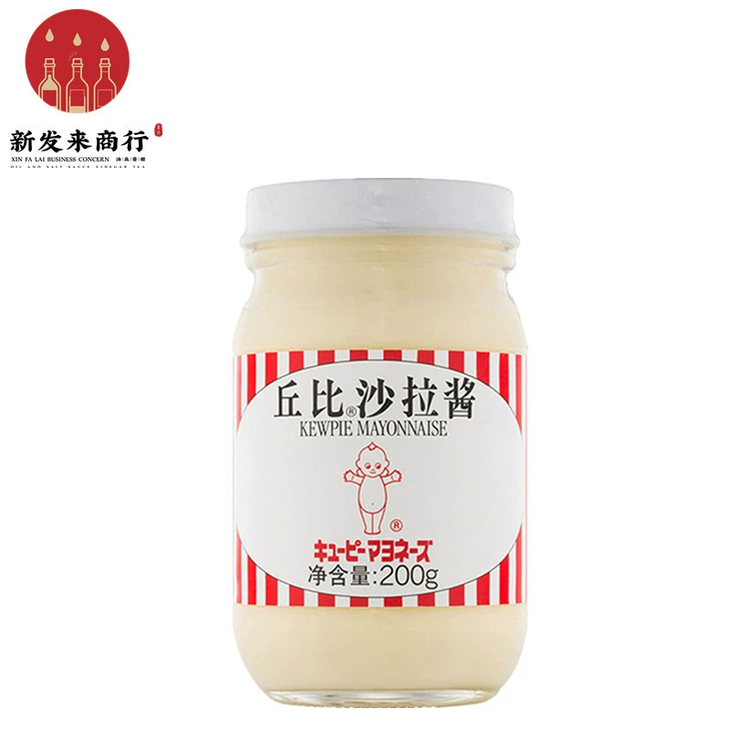 Одежда для салата Kewpie с оригинальным вкусом 200г