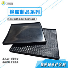 �S�ҷǘ��������z��Ʒ�p���|�ܷ�|���μ��������μy·ģ������