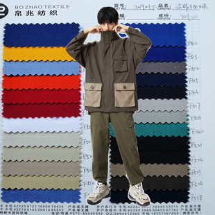 �F؛ֱ�����޷��� ��8������ 7240TC�鷫�������� ���b��ˇƷɫ��