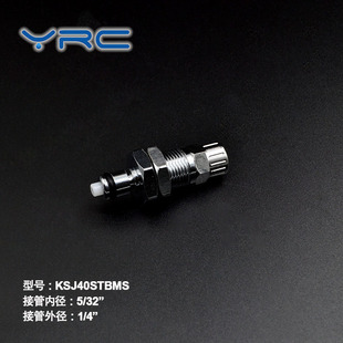 �S��ֱ�N�ɴ���CPC�S�~���ٽ��^KSJ40STBMS ���y�����iĸ�i�ܽ��^