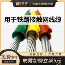 G�͹��z�^���׹� 35kv�߉������۽^���o�� �F·������|�^���o��