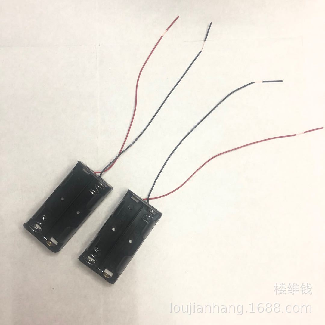 5号2节电池盒半剥电线15cm五号二节电池盒无盖3v小制作实验器材