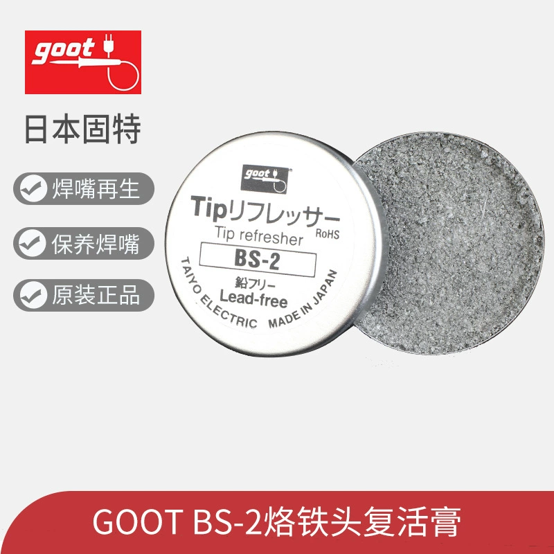 Японское паяльное жало Goode GOOT, воскрешающая паста BS-2, регенерация, абразивное обслуживание, ремонт и разкисливание паяльного жала