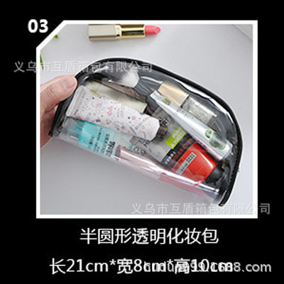 반원형 스몰 사이즈