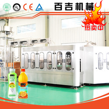 �ټ� ȫ�׹�֭������a�� С�Ͳ�����O�� ȫ�Ԅ�����һ���b�C