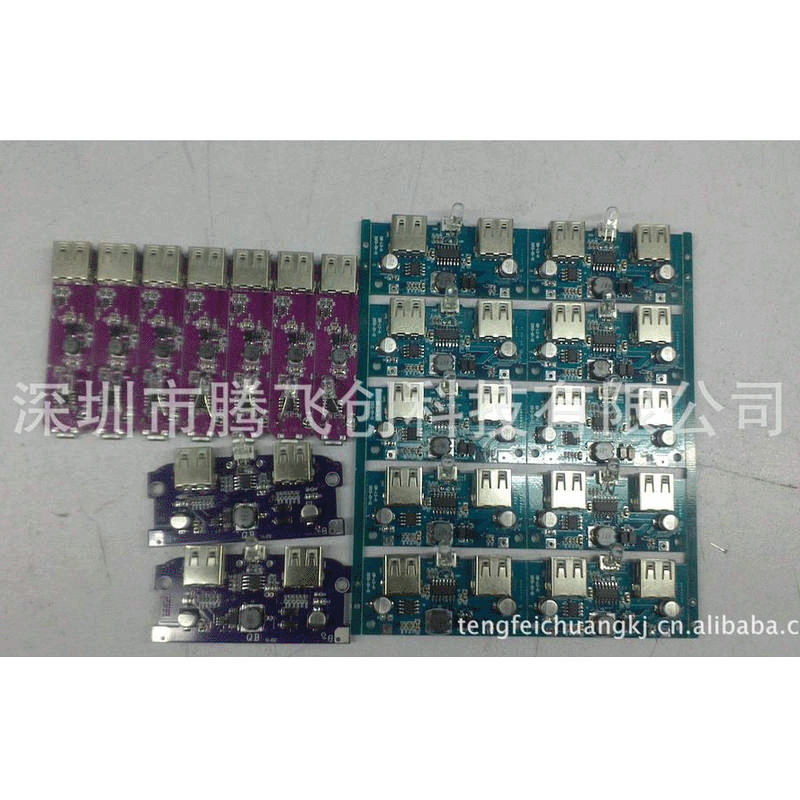 低价供应坂田龙华布吉民治移动电源smt贴片  移动电源SMT贴片